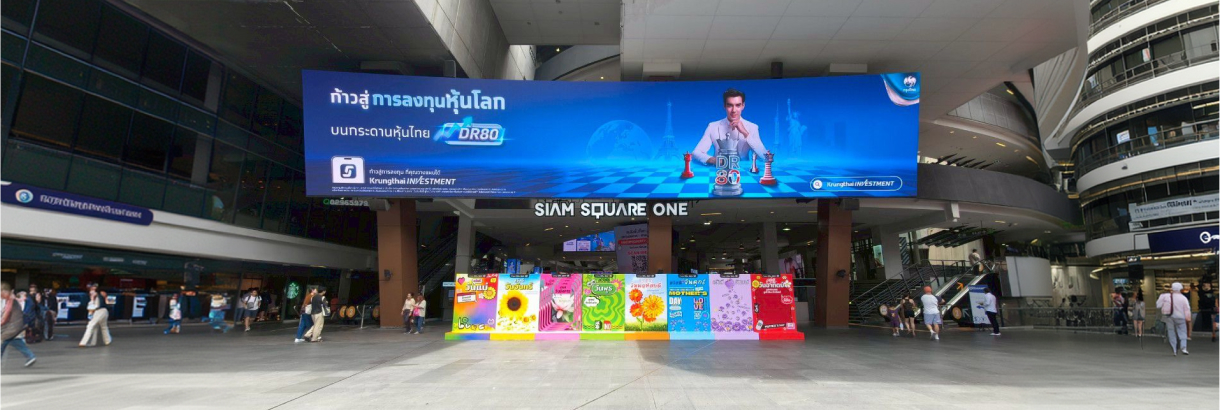 Krungthai Bank & Perion: Driving Omnichannel Engagement Through Data-Led DOOH and Mobile Activation
