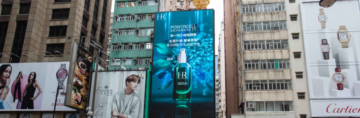 Helena Rubinstein Case Study